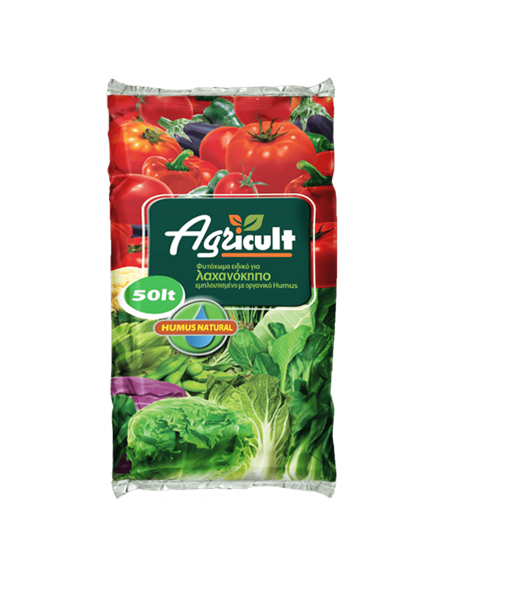 Φυτόχωμα Λαχανόκηπος 50lt agricult Φυτόχωμα Λαχανόκηπος 50lt agricult
