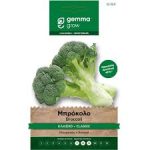 gemma Σπόροι Μπρόκολου ramoso 1gr