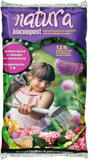 Φυτόχωμα natura 12lt Φυτόχωμα natura 12lt