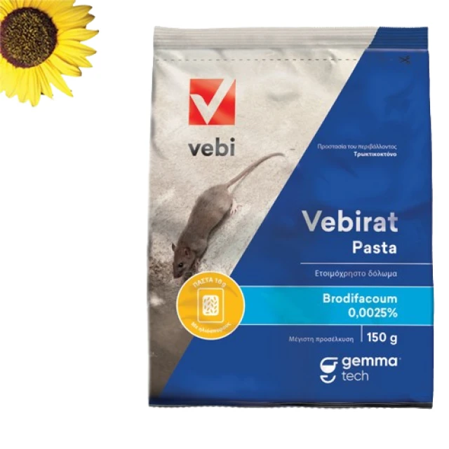 vebirat brodifacoum pasta 150 g (25 ppm) vebirat brodifacoum pasta 150 g (25 ppm)