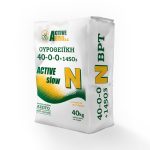 activeagro 40 0 0 Ουροθειϊκή