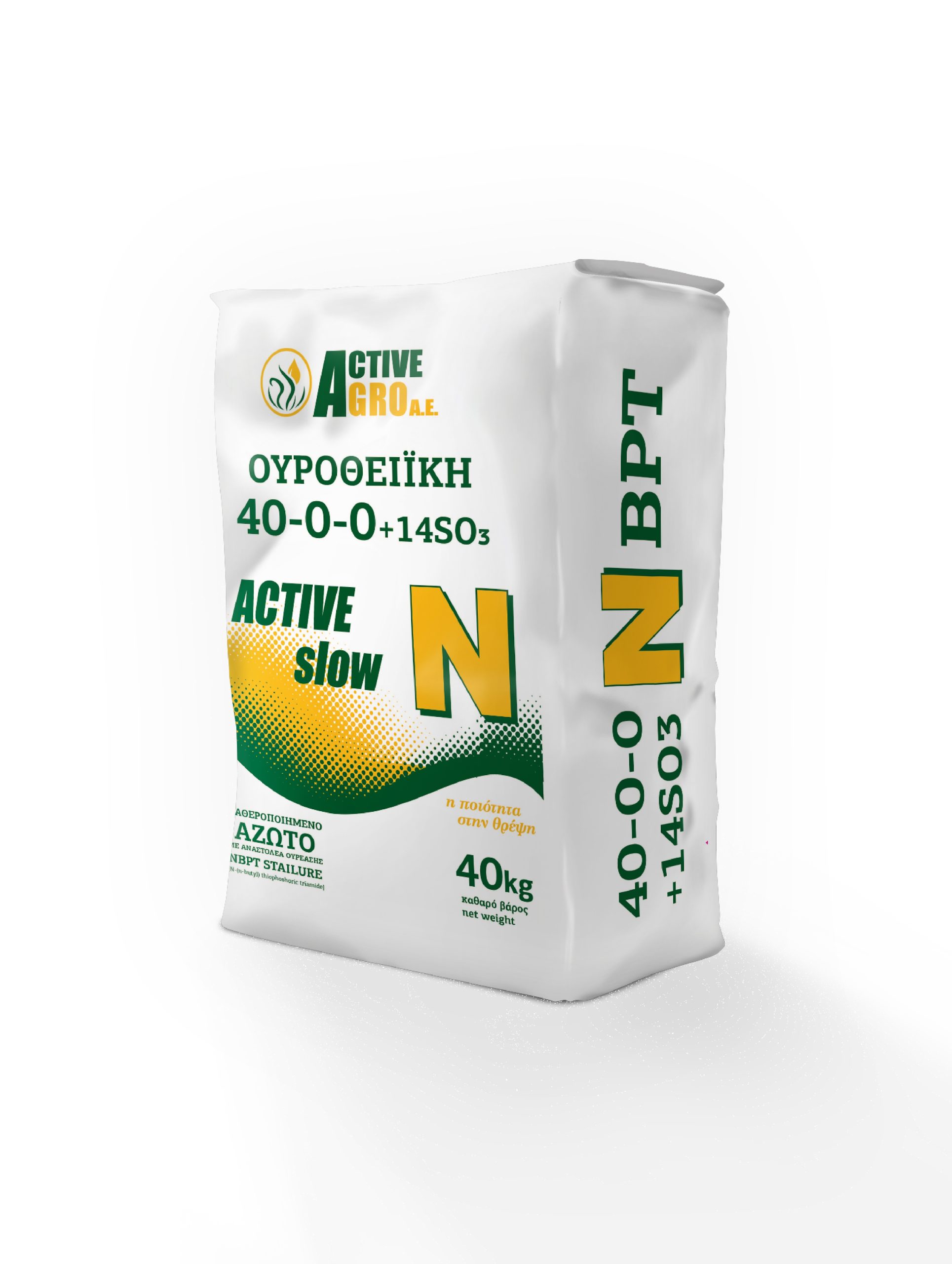 activeagro 40 0 0 Ουροθειϊκή activeagro 40 0 0 Ουροθειϊκή