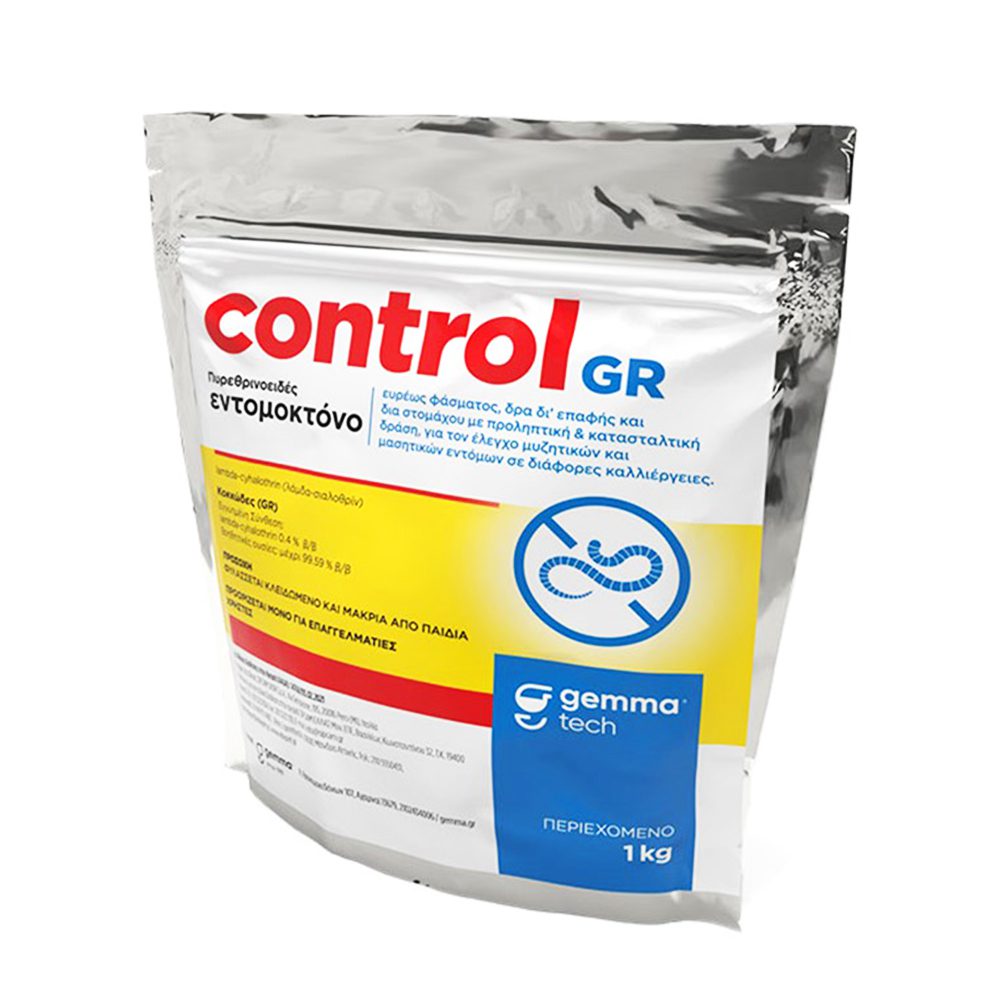 control gr gemma 250gr control gr gemma 250gr