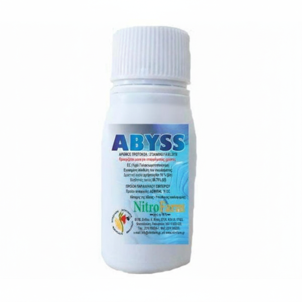 Εντομοκτόνο abyss 10ec 250 ml Εντομοκτόνο abyss 10ec 250 ml