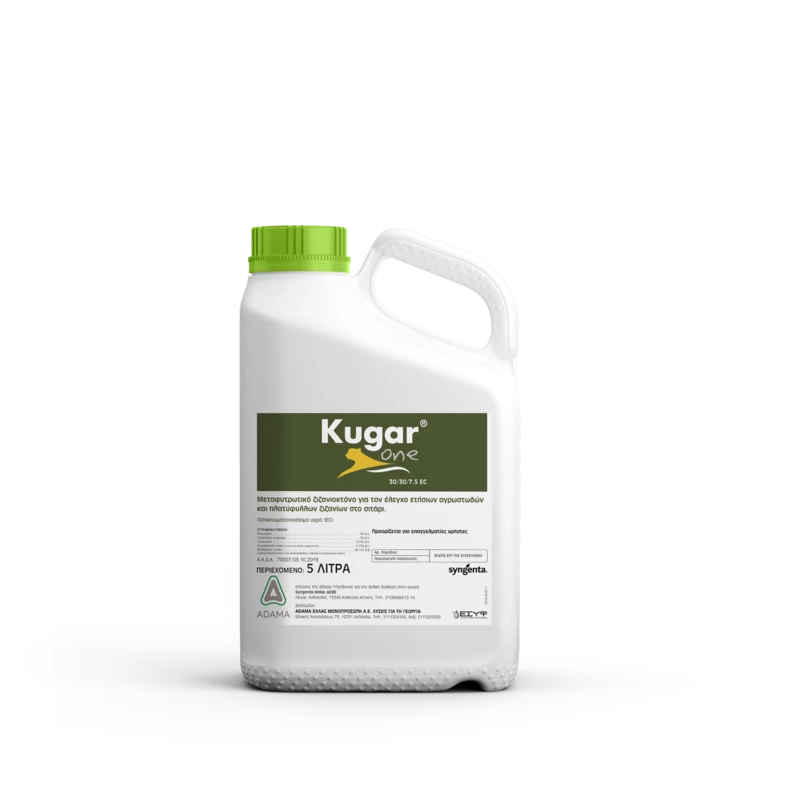 kugar one 5l kugar one 5l