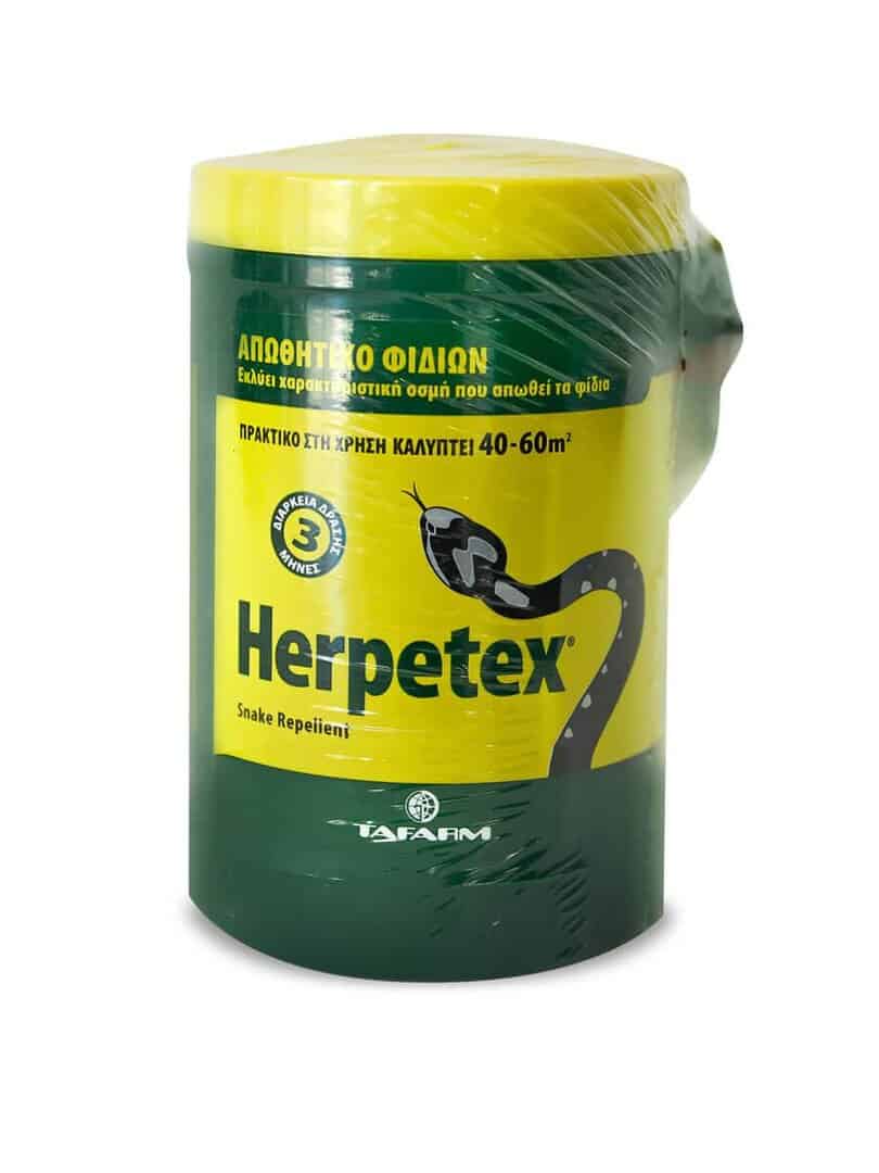 Απωθητικό Φιδιών herpetex 600gr Απωθητικό Φιδιών herpetex 600gr