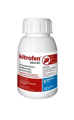 kitrofen ultra ec Εντομοκτόνο 150 cc kitrofen ultra ec Εντομοκτόνο 150 cc