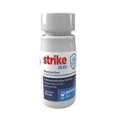 strike μυκητοκτόνο difenoconazole 10 cc strike μυκητοκτόνο difenoconazole 10 cc