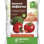 Οργανικό Ασβέστιο 50 nw + 3 Μgo 1 kg