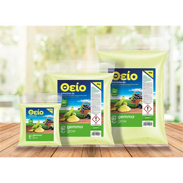 Θείο Σε Σκόνη 1kg gemma Θείο Σε Σκόνη 1kg gemma