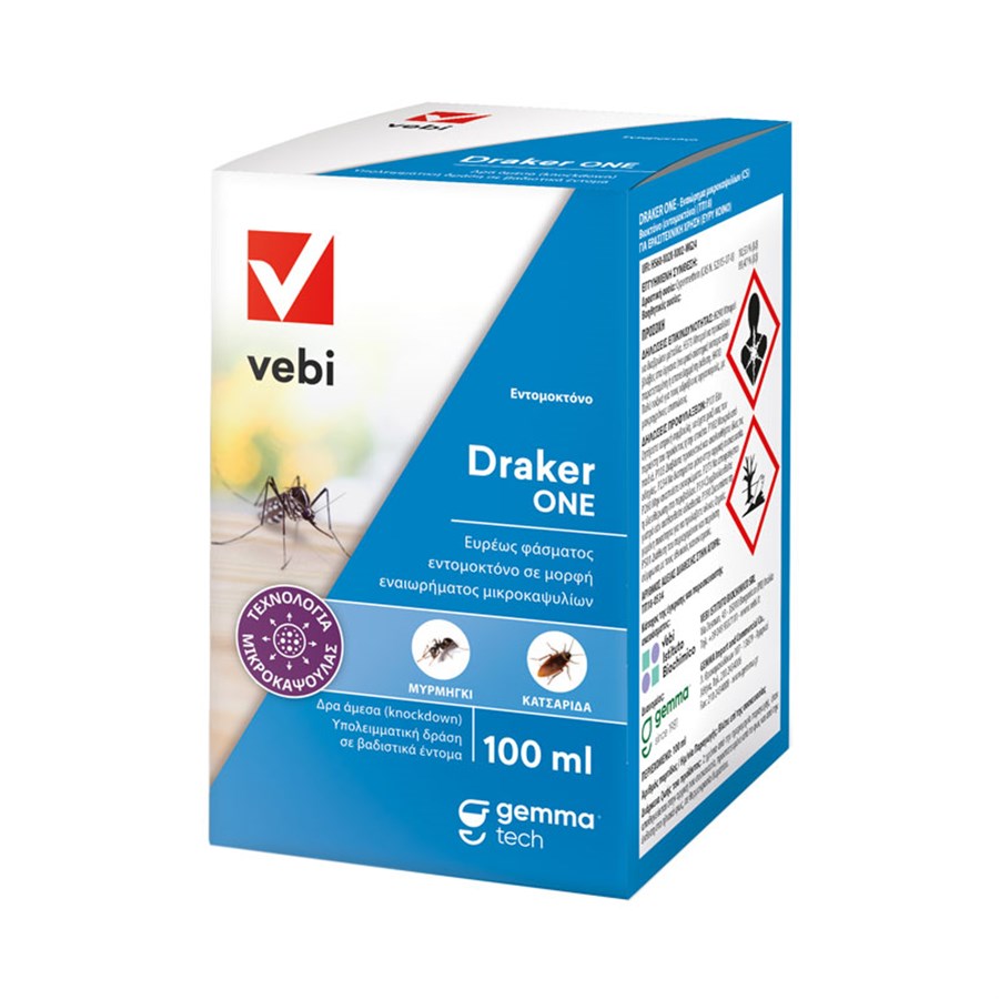 Εντομοκτόνο draker one 100 ml για Κουνούπια, Κατσαρίδες, Μυρμήγκια, Κοριούς Εντομοκτόνο draker one 100 ml για Κουνούπια, Κατσαρίδες, Μυρμήγκια, Κοριούς