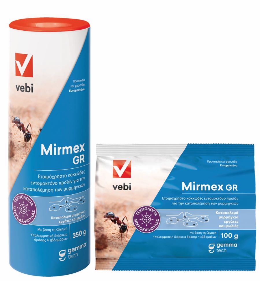 Σκόνη για Μυρμήγκια mirmex Σκόνη για Μυρμήγκια mirmex
