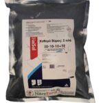 ΚΡΥΣΤΑΛΛΙΚΟ ΥΔΑΤΟΔΙΑΛΥΤΟ ΛΙΠΑΣΜΑ haisol 30 10 10+te 2 25kg