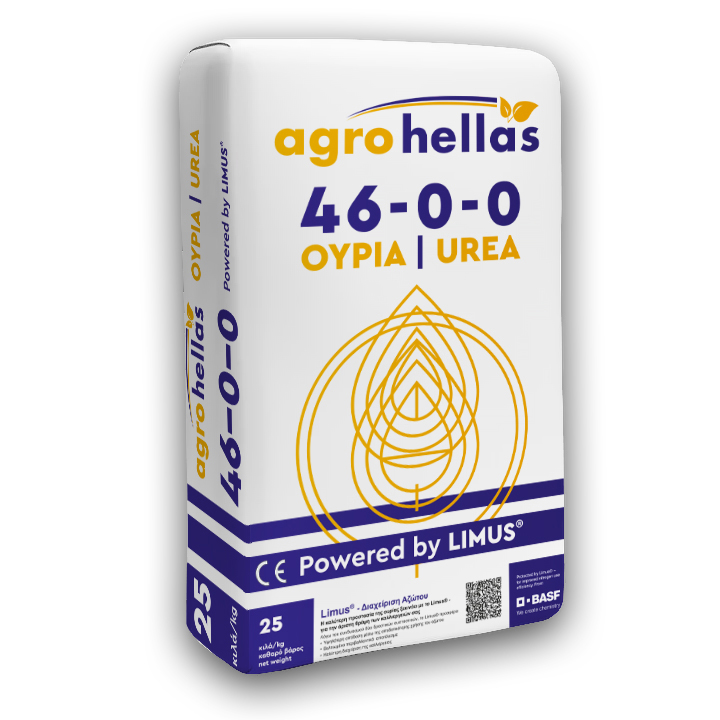 agrohellas Λίπασμα Ουρία 46 0 0 powered by limus® agrohellas Λίπασμα Ουρία 46 0 0 powered by limus®