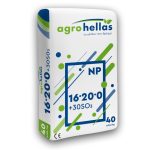 agrohellas 16 20 0
