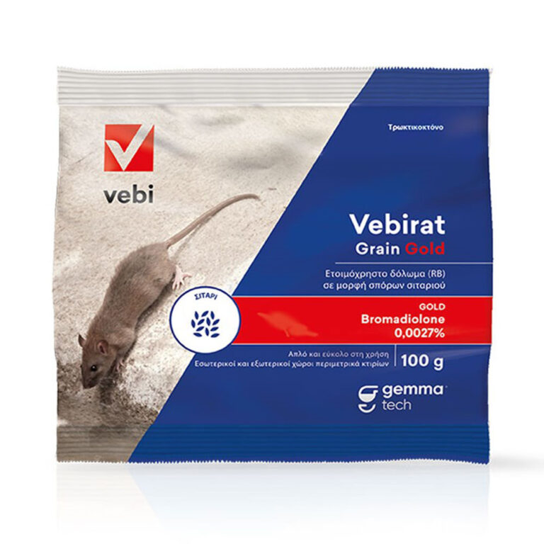 Ποντικοφάρμακο σε μορφή Σπόρων Σιταριού vebirat grain gold Ποντικοφάρμακο σε μορφή Σπόρων Σιταριού vebirat grain gold